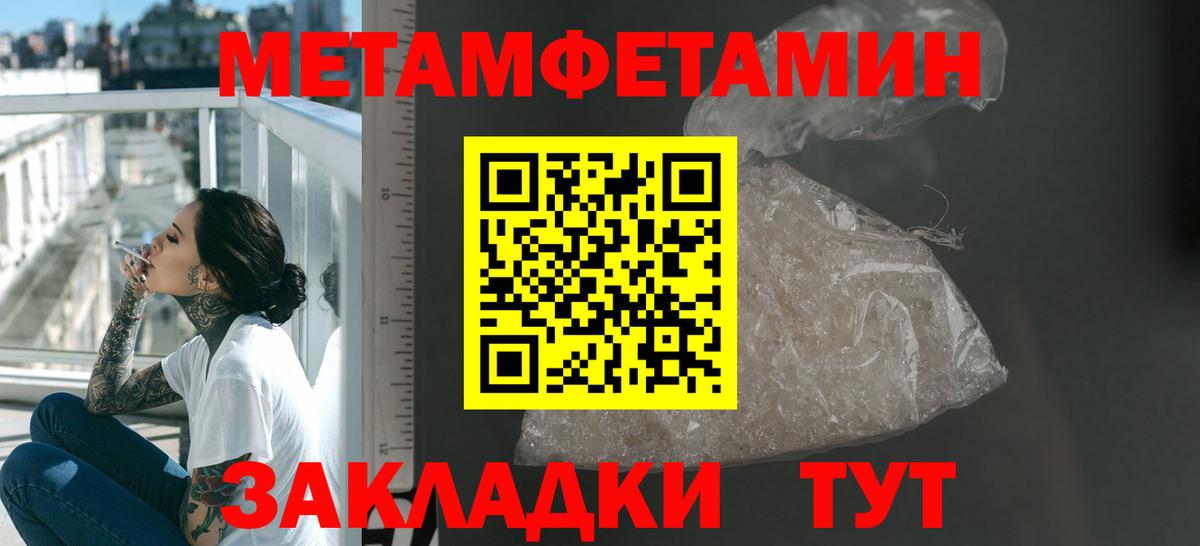 Губкинский  АМФ  Вход с VPN  АМФ 97% 