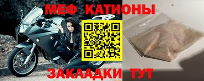 кокаин перу Заводоуковск