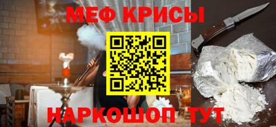 герыч Кулебаки