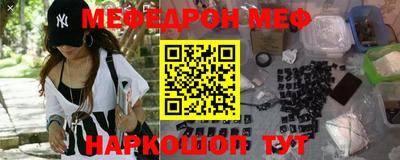 кокаин перу Заводоуковск