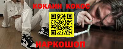 твердый Заволжье