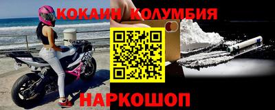 первитин Жуковский