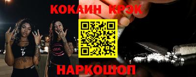 первитин Жуковский