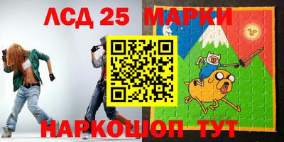 первитин Жуковский