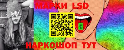 твердый Заволжье