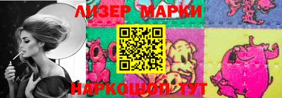 кокаин перу Заводоуковск