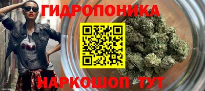 первитин Жуковский