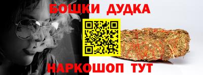твердый Заволжье