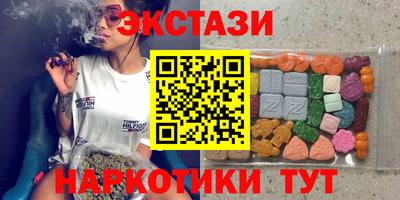 первитин Жуковский