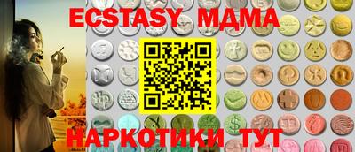 первитин Жуковский