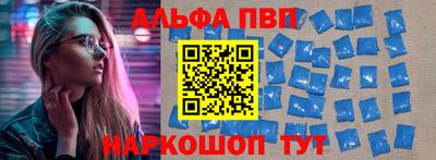 твердый Заволжье