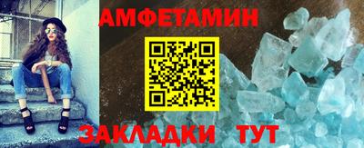 твердый Заволжье