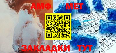 кокаин перу Заводоуковск