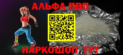 твердый Заволжье