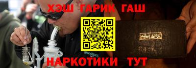 дмт Кумертау