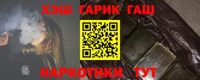 первитин Жуковский