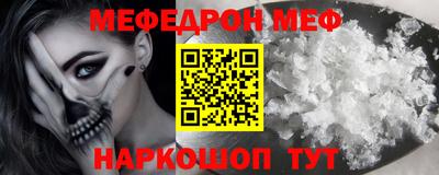 твердый Заволжье
