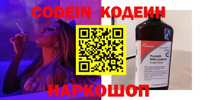 первитин Жуковский