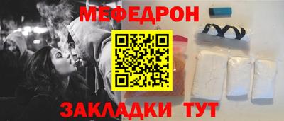 твердый Заволжье